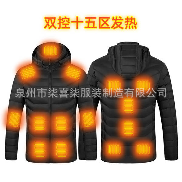 Fabricante direto de vendas transfronteiriças explosivos de algodão quente roupa de algodão durável aquecimento quatro controle de temperatura constante aquecimento de algodão roupa de algodão quente de algodão