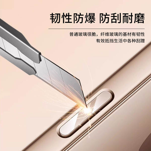 Aplicável Apple 17 ProMax telemóvel foto botão de proteção contra arranhões iPhone 16 câmera botão de gesso