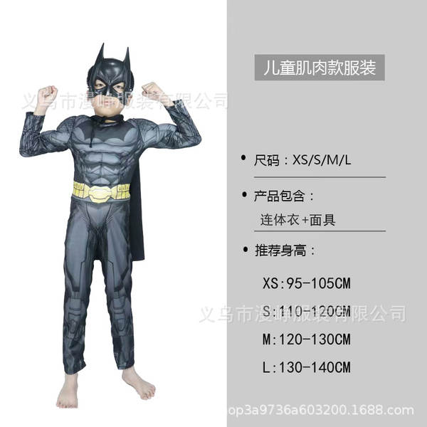 Traje de Super-Herói para Criança