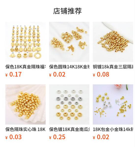 Pérolas de ouro 14K e 18K