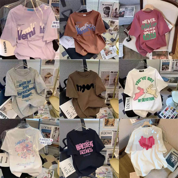 1688 Vestuário de estoque Verão Coréia T-shirt de manga curta para mulheres Vestuário de dois dólares Alibaba rede de atacado