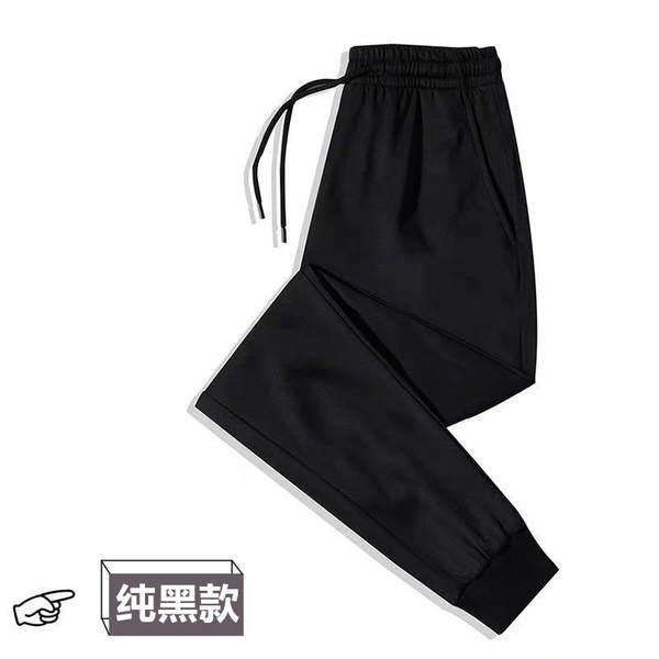 Calça de moletom masculina estilo coreano reta casual comprida solto com punho esportivo atacado