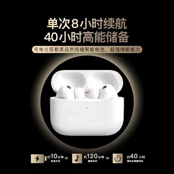 3a geração de fones de ouvido Bluetooth sem fio para baixo ruído fábrica de fones de ouvido