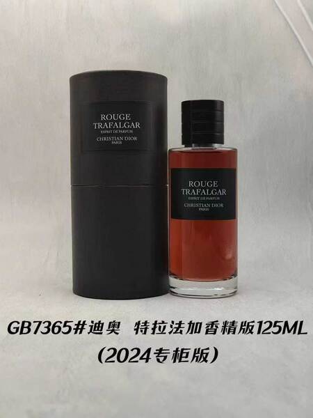 Perfume Sedutor 100ml