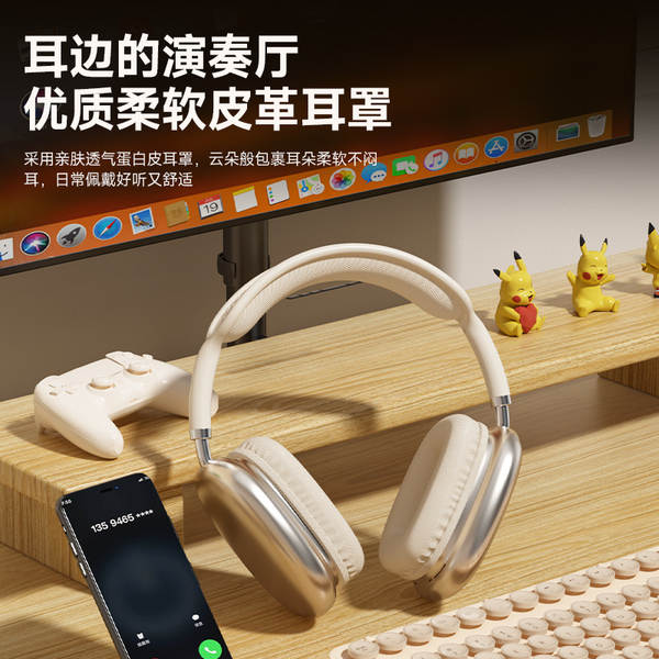 Fone de ouvido Bluetooth 6.0 com fones de ouvido Bluetooth