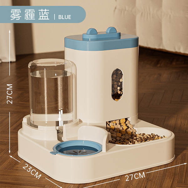 Alimentador Automático para Gatos e Cães