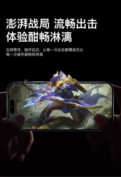 Celular i15 Pro Max 5G 16GB 512GB