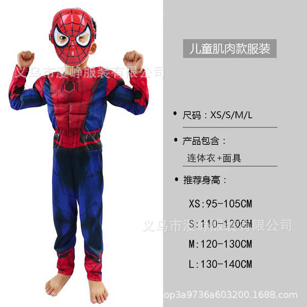 Traje de Super-Herói para Criança