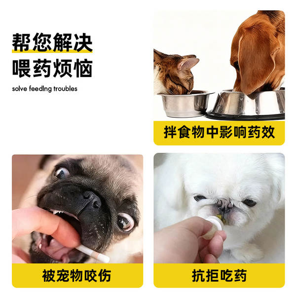 Medicador para Pets