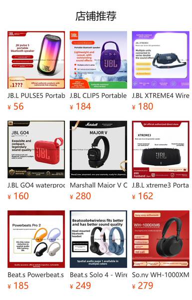 JB.L Tune 720BT - Wireless Over-Ear Headphones Bluetooth5.3