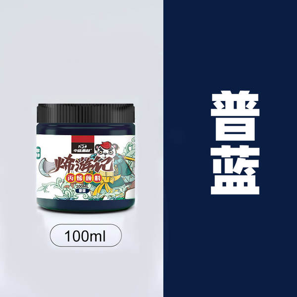 Kit de acrílico por atacado de tinta de acrílico 100ml impermeável para bonecas de pintura de cor líquida de cor de urso