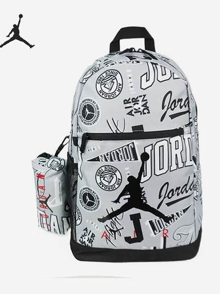Mochila infantil Nike Jordan com zíper e padrão fashion clássico DJ5649-014