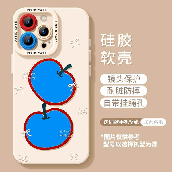 Apple Red iPhone 16 Promax Capa do celular 17pro embalagem completa 17air silicone 16 contra queda 17 soft shell TPU
