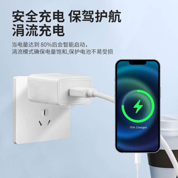 5v2a cabeçalho de carregador por atacado para tablet Huawei Xiaomi Apple carregador rápido 2A carregador
