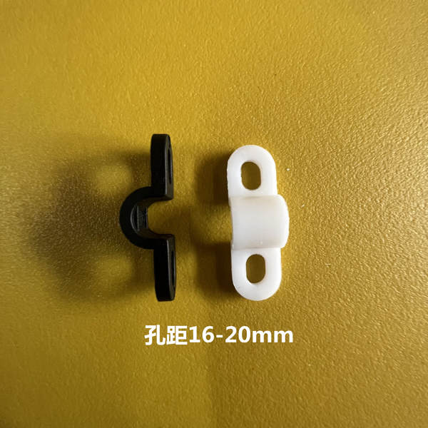 Conector de cabo plástico arredondado