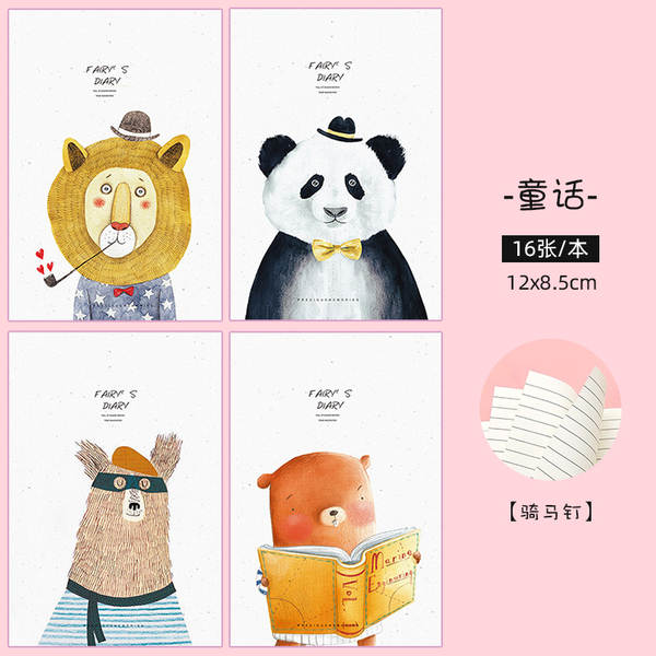 Caderno de Bolso Infantil