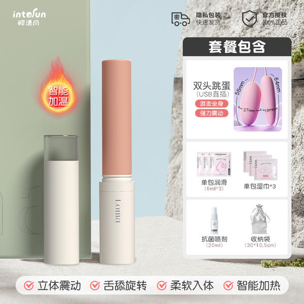 Loma Gloss2 Mulheres Masturbação Cântico Ficção Mulheres Orgasmo Orgasmo Orgasmo