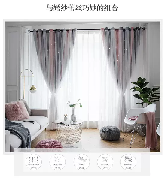 Morandy gradual estrela estrela cortinas tremer rede princesa vermelha cortinas duplas cortinas quarto cortinas