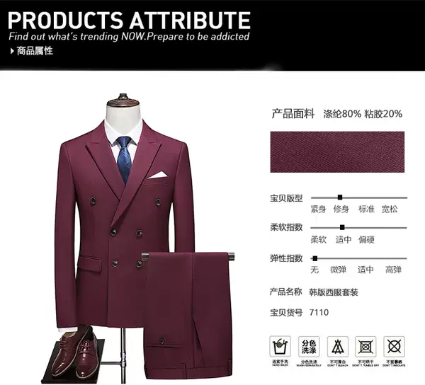 Vestido duplo de dois pedaços de roupa transfronteiriça puro para homens 7110 de vinho vermelho