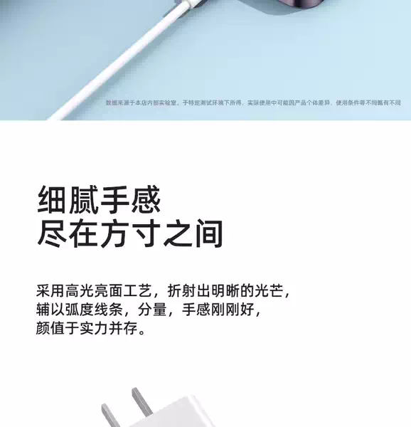 3C certificado para 20W Apple PDiPhone 15/16/17 pacote de carregamento de celular 3C certificado 20W carregamento rápido