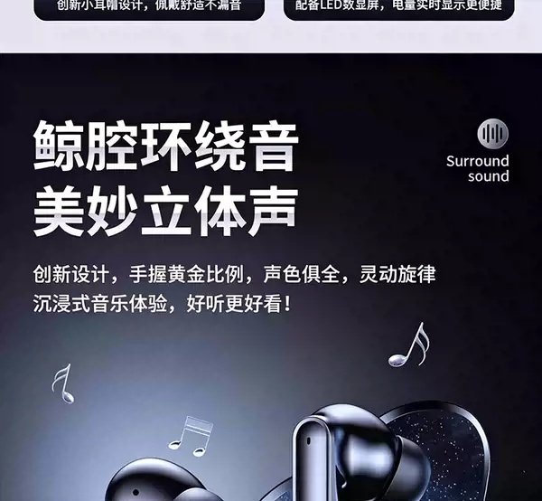 O fone de ouvido sem fio Bluetooth 2026 novo fone de ouvido sem fio de alta qualidade de longa duração de alta potência de movimento de redução de ruído
